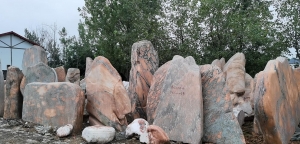 景观石基地